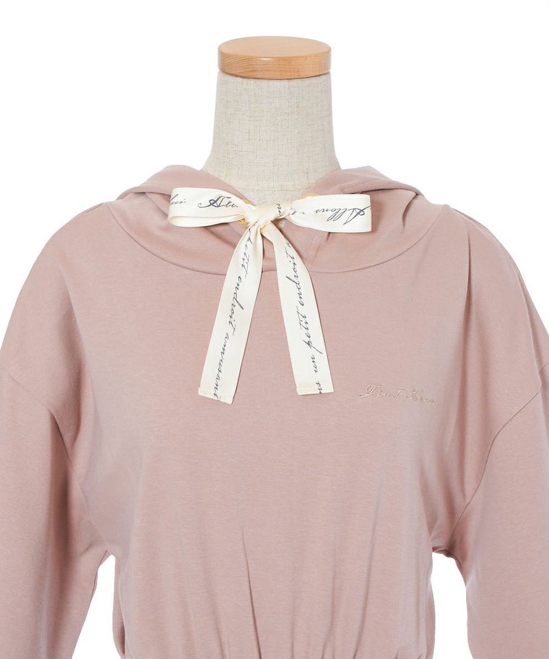 フロントアップ (pink beige)