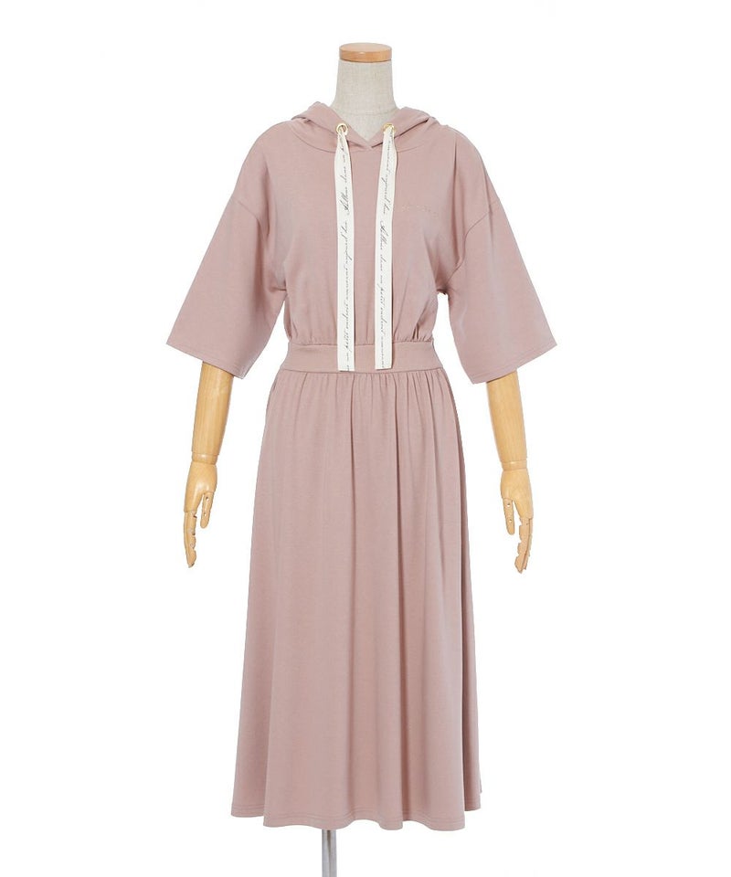 リボンをほどいた場合 (pink beige)