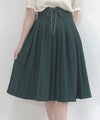 green / 158cm