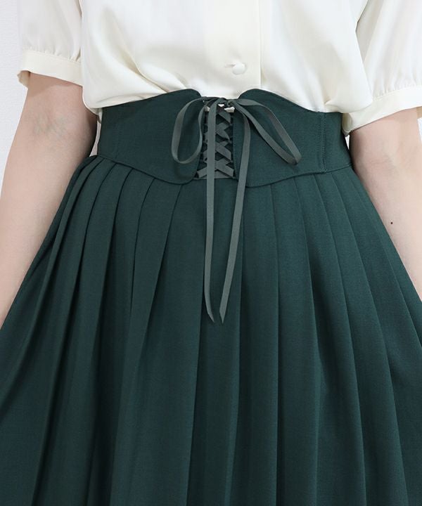 green / 158cm