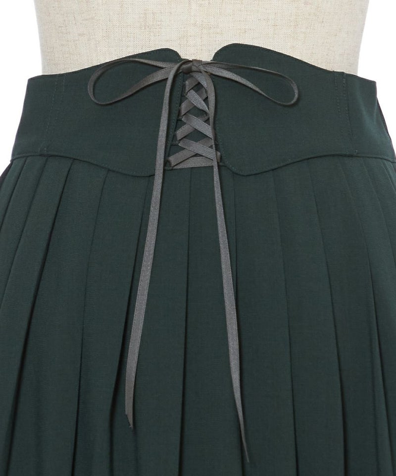 フロントアップ (green)