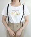off white / 153cm