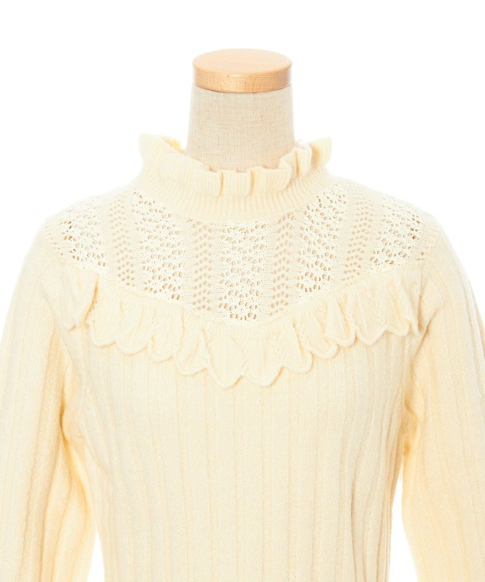フロントアップ (off white)