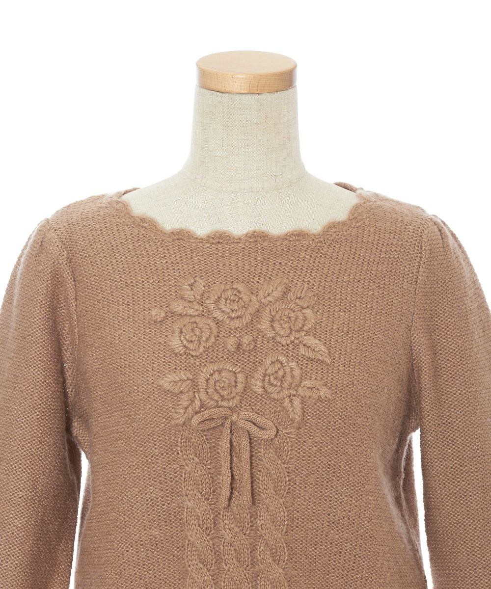 フロントアップ (beige)