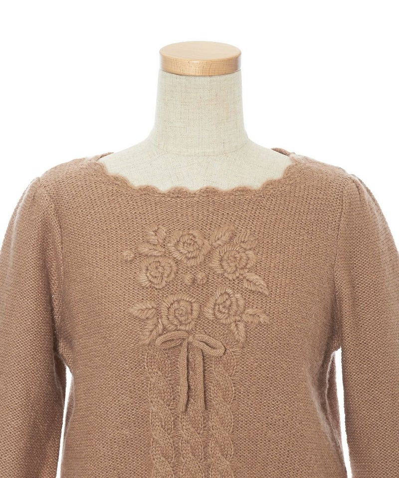 フロントアップ (beige)