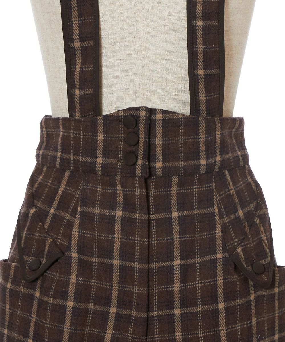 フロントアップ (brown)