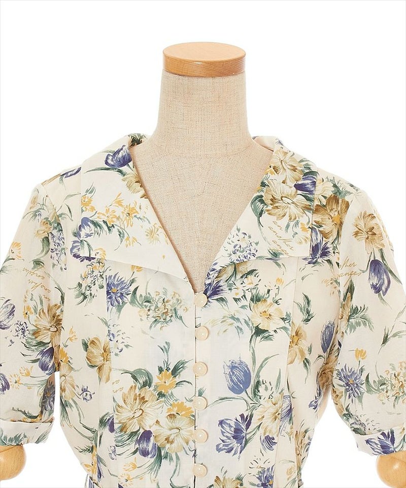 フロントアップ (ivory)