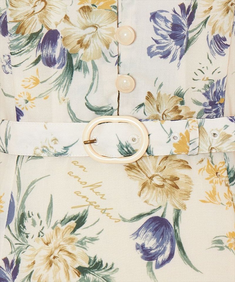 ベルトアップ (ivory)