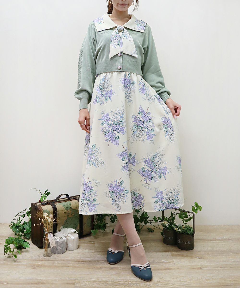 lavender / 160cm