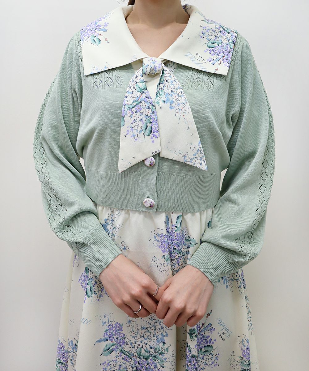 lavender / 160cm