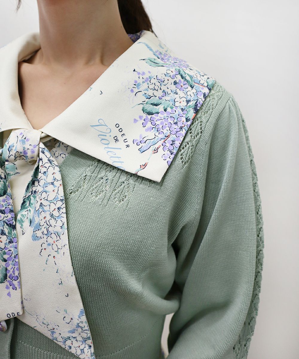 lavender / 160cm