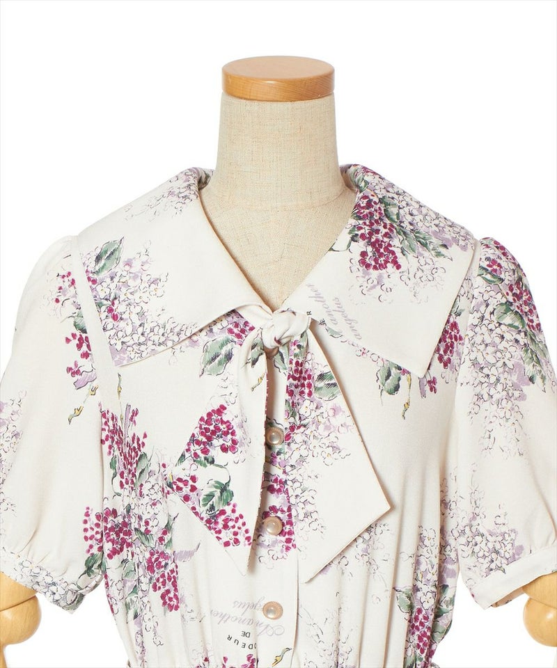 フロントアップ (pink)