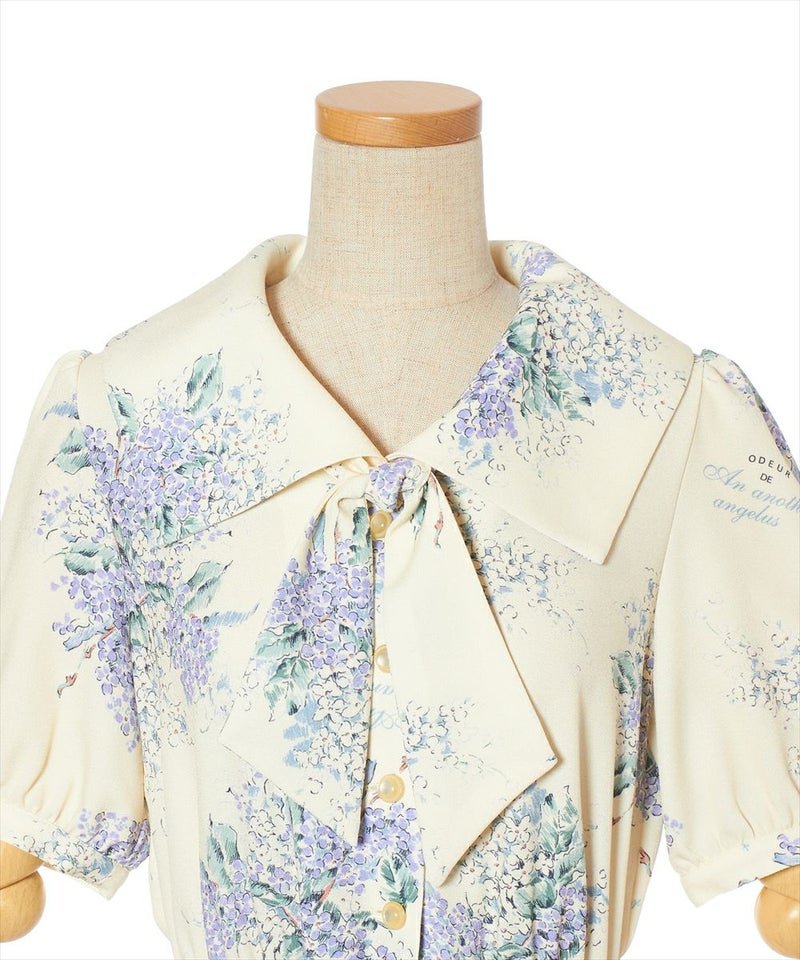 フロントアップ (lavender)