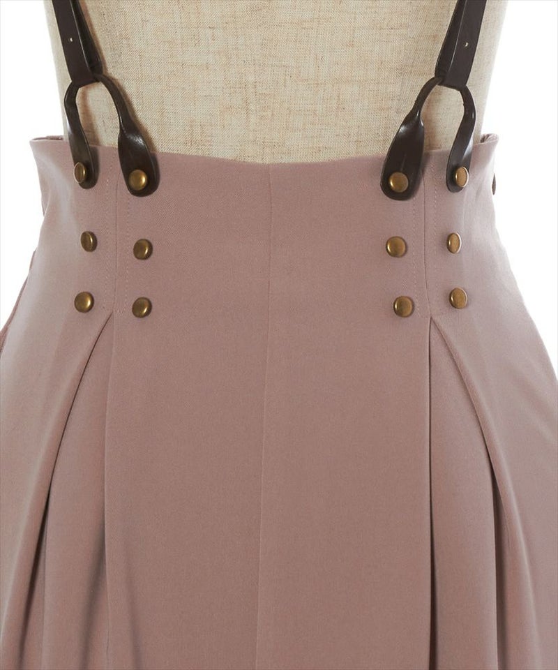 フロントアップ (grege)