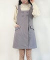 gray / 162cm