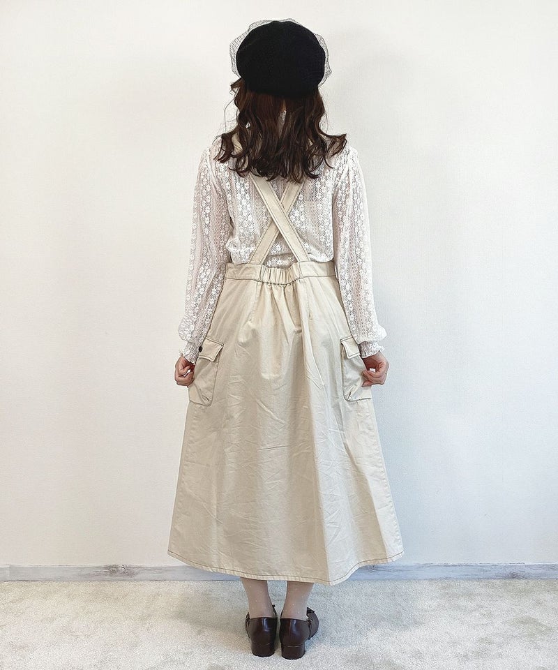 off white / 153cm