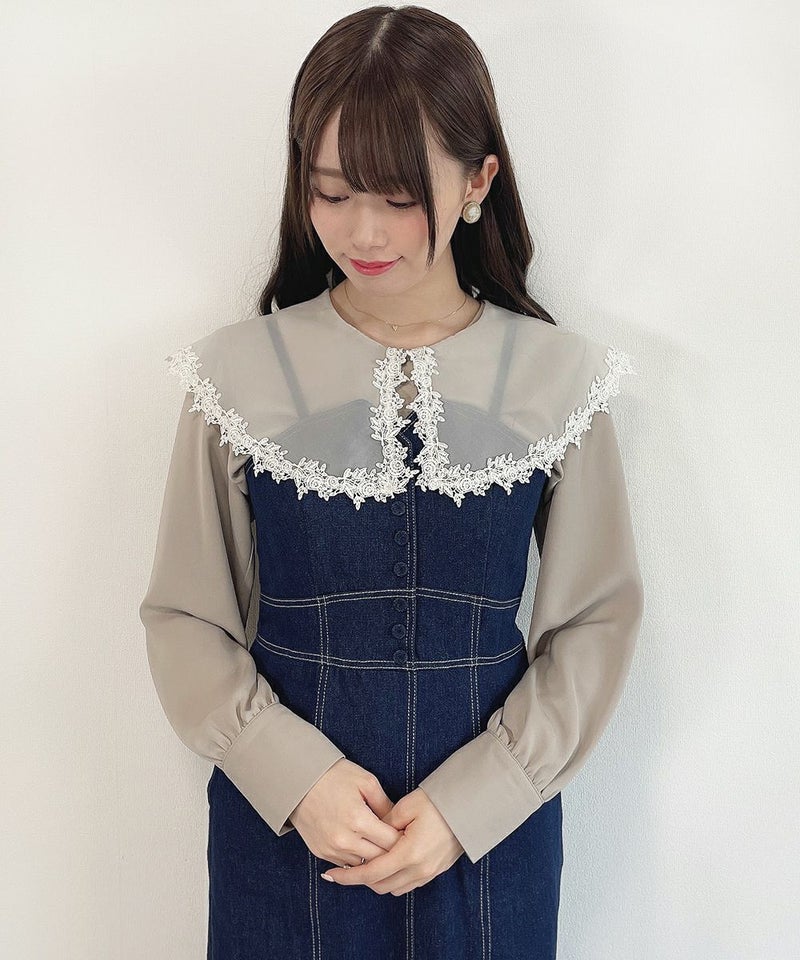 light beige / 162cm