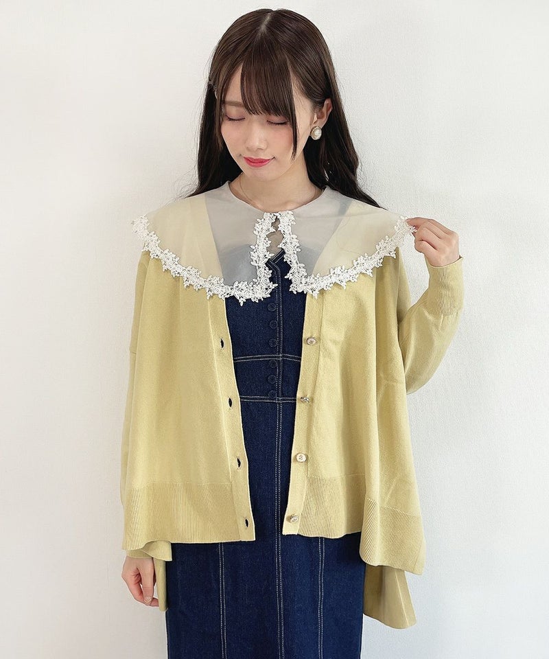 light yellow / 162cm