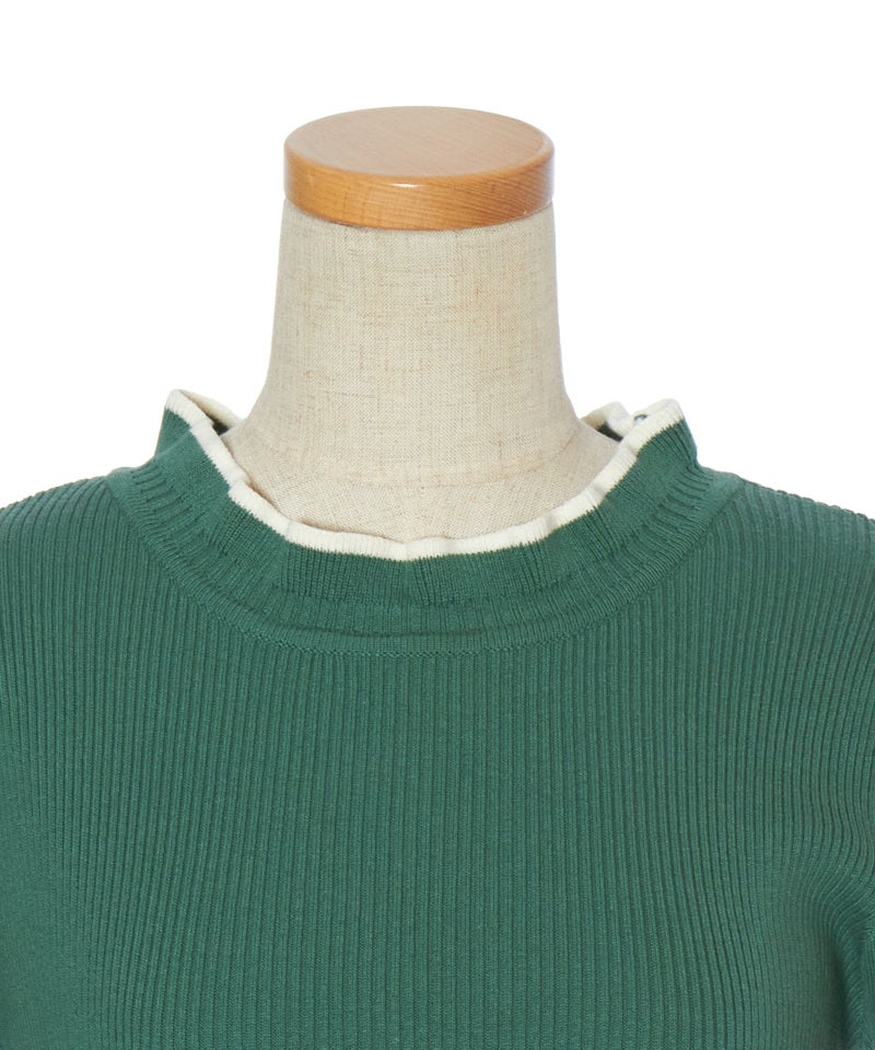 フロントアップ (green)