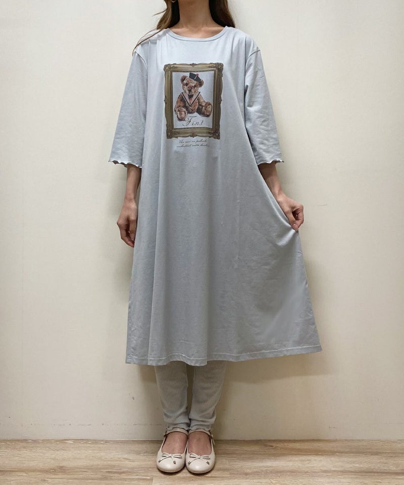 blue gray / 160cm