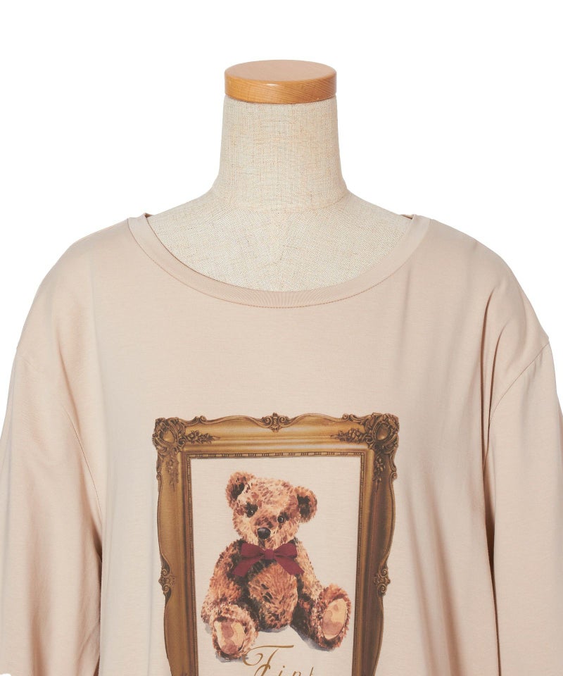 フロントアップ (pink beige)