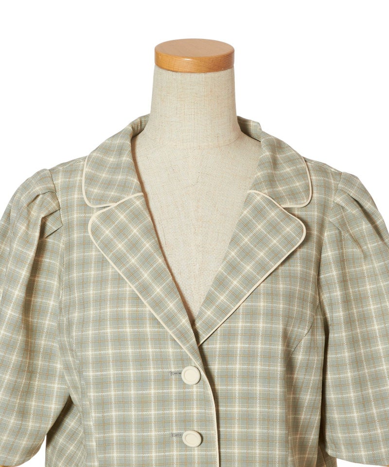 フロントアップ (green×white)