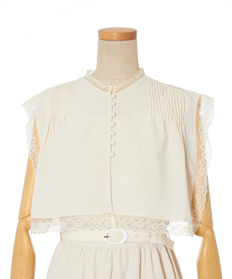 フロントアップ (ivory)