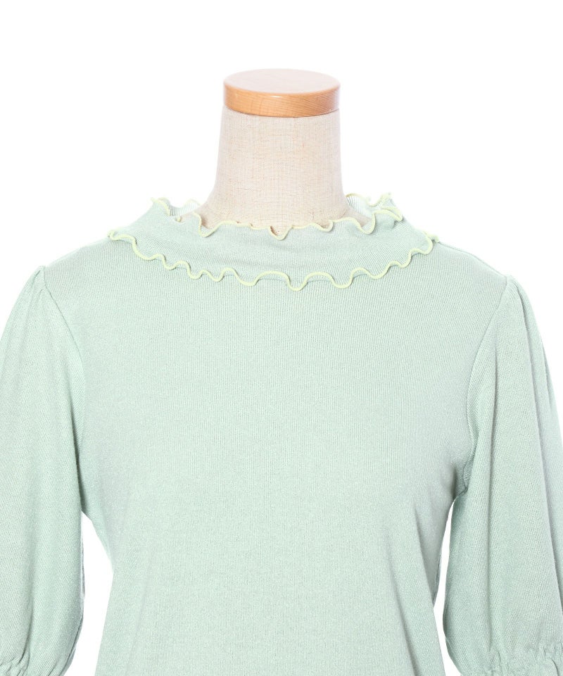 フロントアップ (mint)