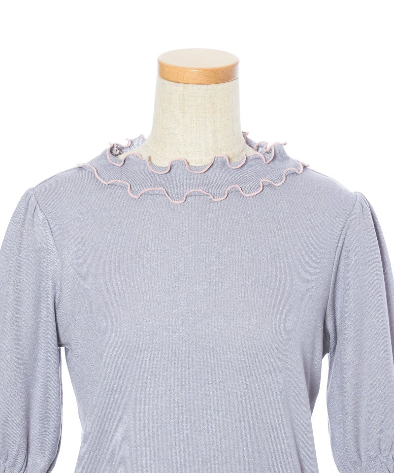 フロントアップ (blue gray)