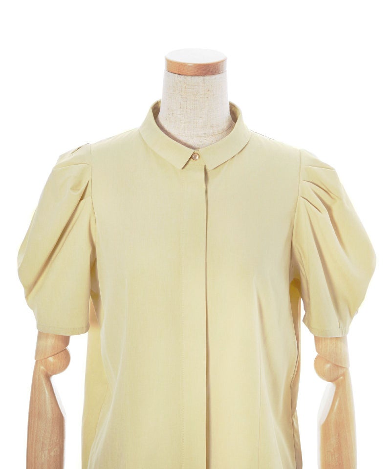 フロントアップ (cream)