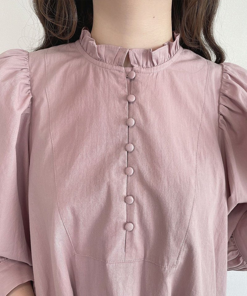 pink beige / ボタン