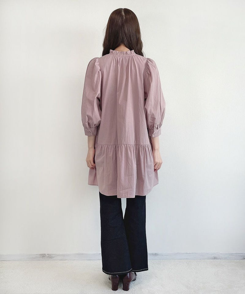 pink beige / 162cm