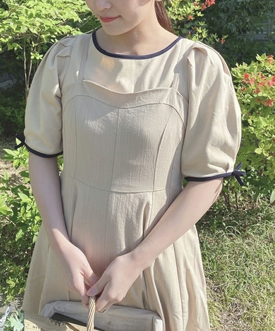 beige×blue / 150cm