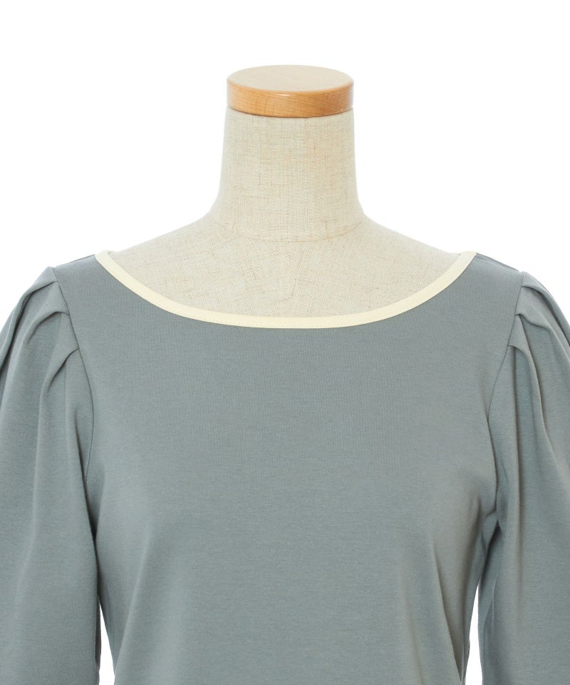 フロントアップ (blue green×white)