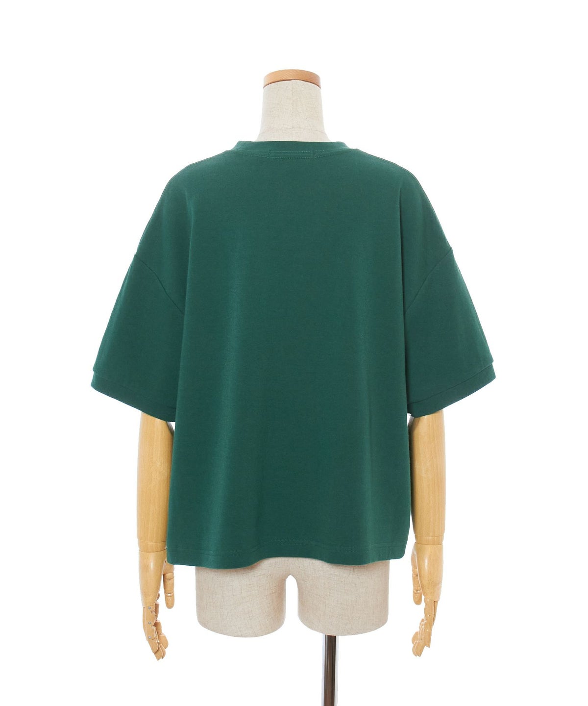 バック (green)