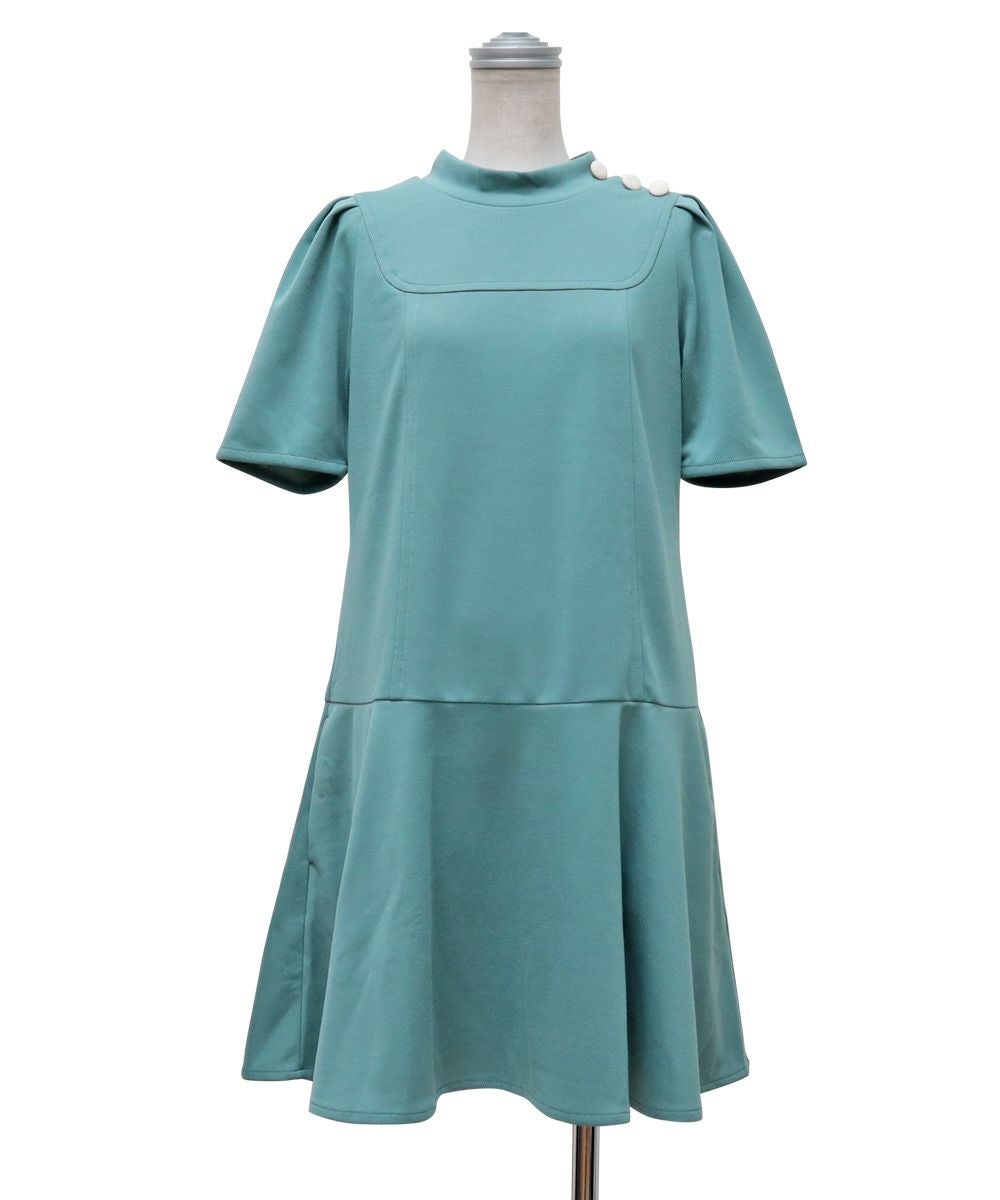 mint