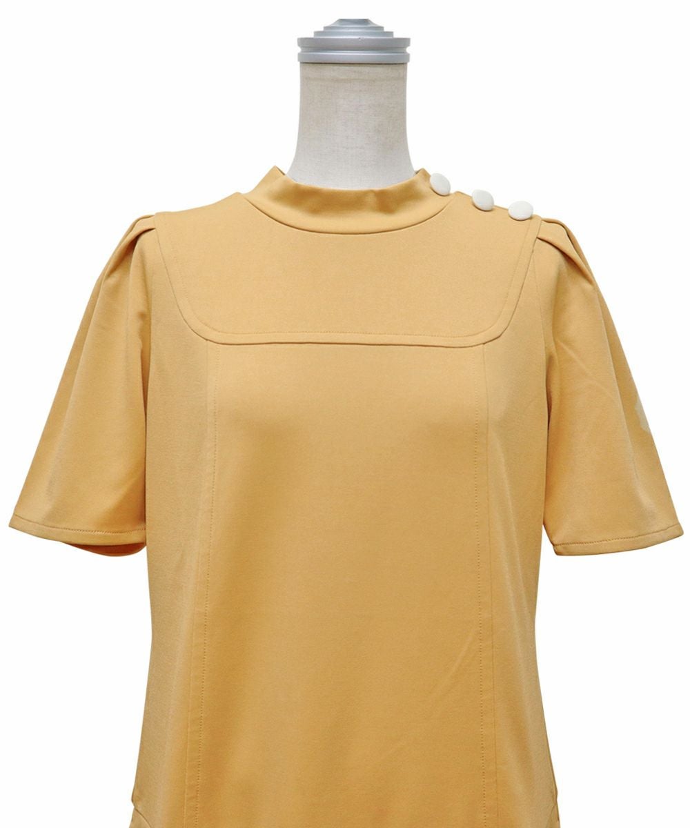 フロンアップ(yellow)