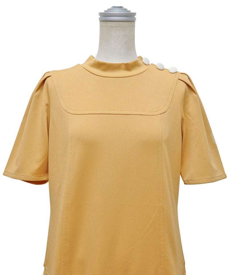 フロンアップ(yellow)