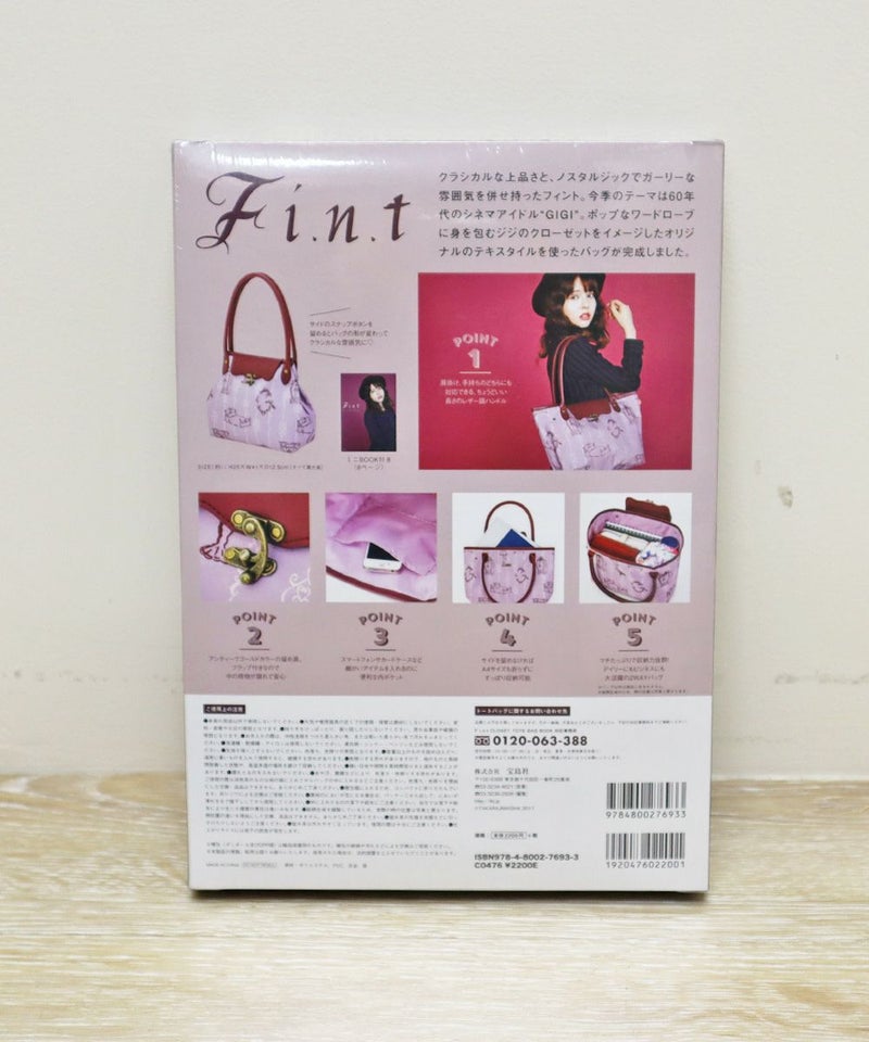image photo