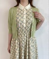 light green / 153cm