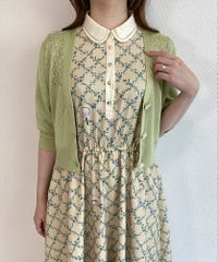 light green / 153cm