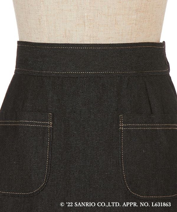 フロントアップ (black)