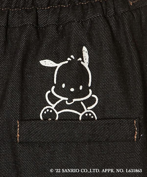 プリントアップ (black)