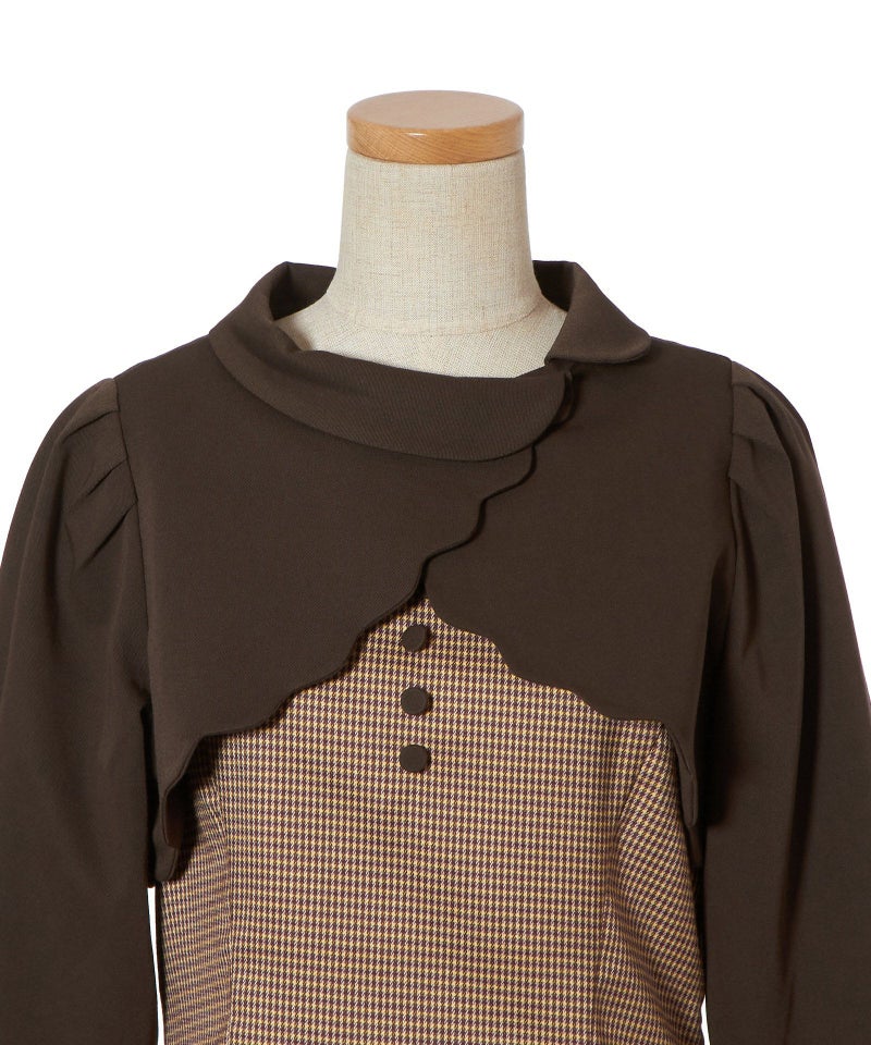 フロントアップ (brown×yellow)