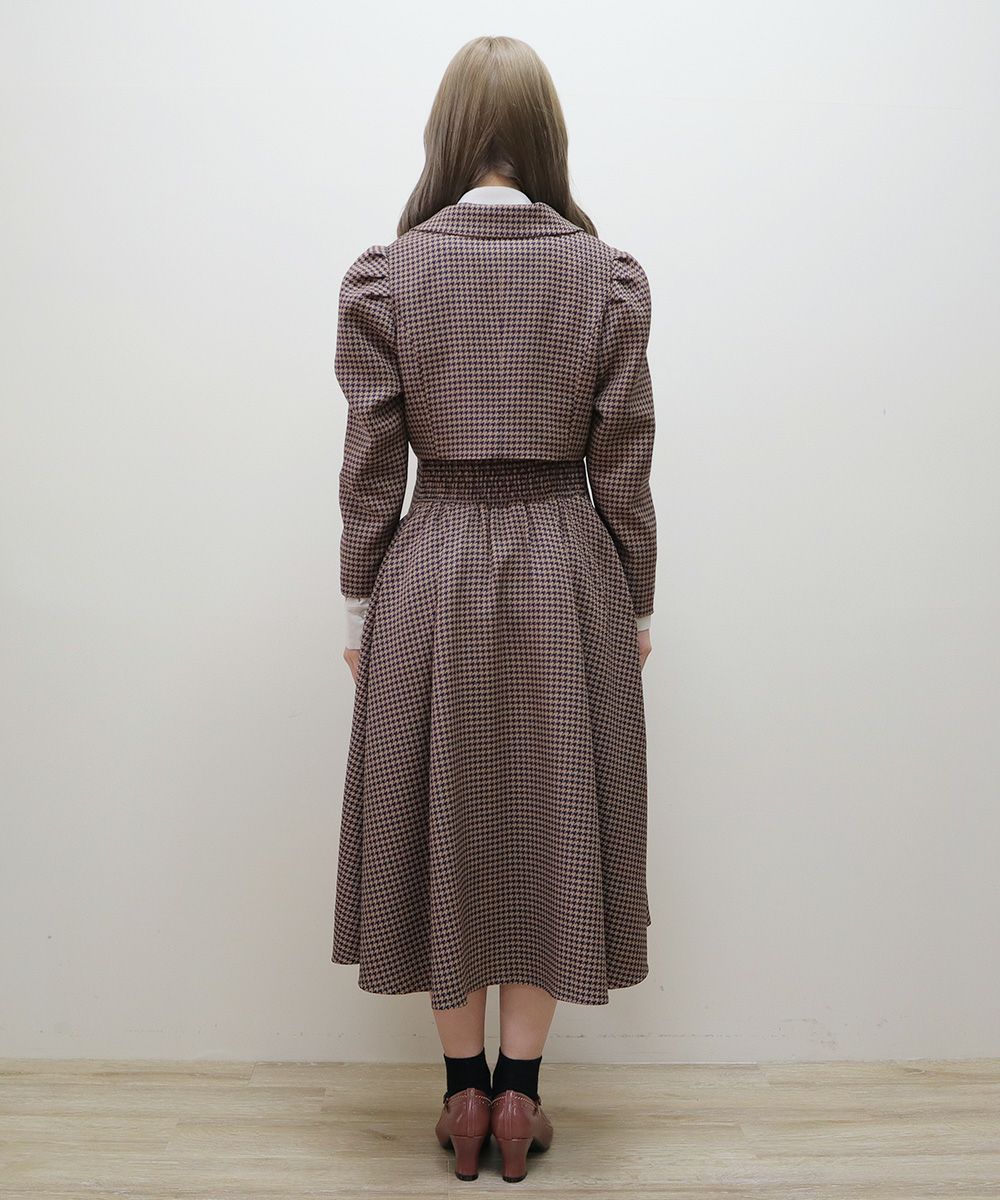 brown×navy / 160cm / Mサイズ