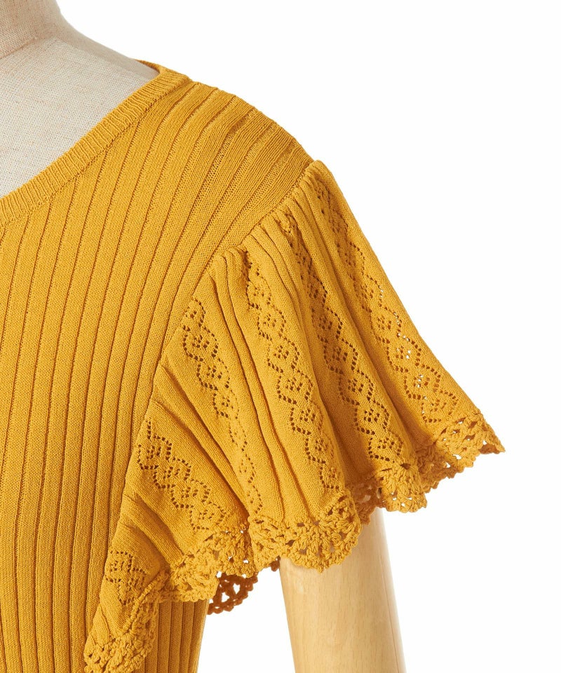 袖アップ (light yellow)