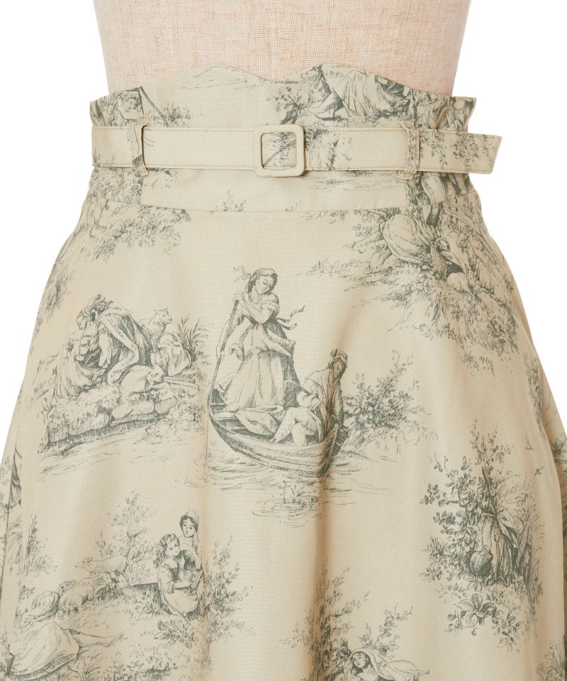 フロントアップ (green)