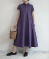 purple / 158cm