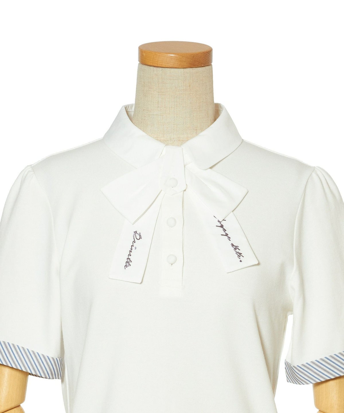 フロントアップ (off white)