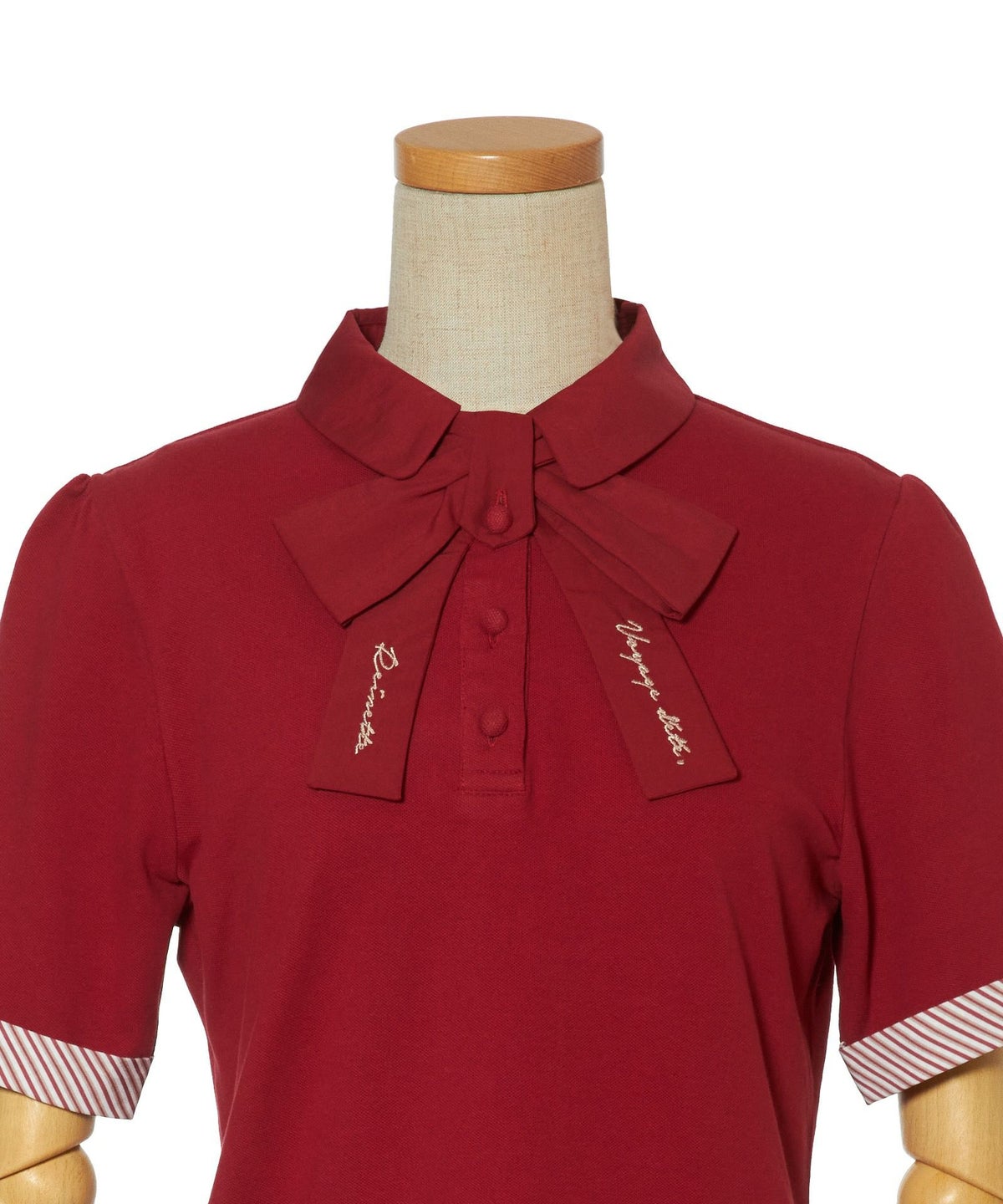 フロントアップ (red)